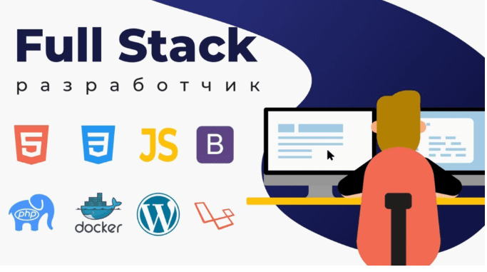 Laravel для бизнеса разработка сайтов которые работают